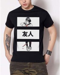 Friend T Shirt - Mako