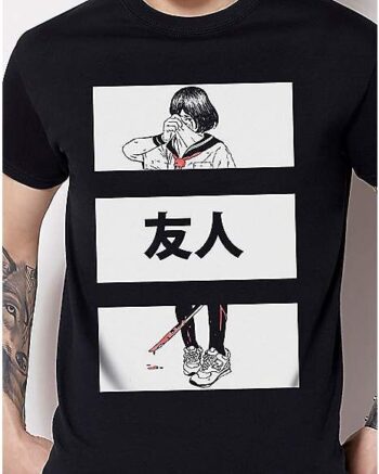 Friend T Shirt - Mako