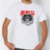 Nice Kitty Devil T Shirt