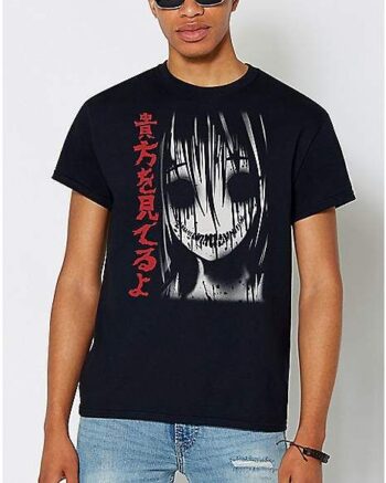 Watching You Creeps T Shirt