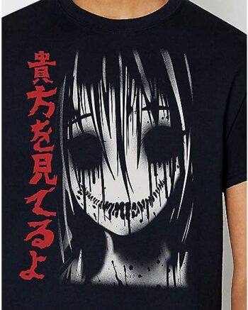 Watching You Creeps T Shirt