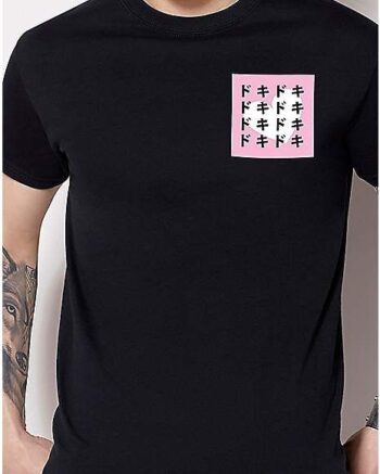 Four Panel Hentai T Shirt - iiii Clothing