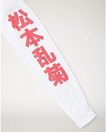 Rangiku Long Sleeve T Shirt - Bleach
