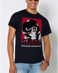 Slowly Falling in Love T Shirt - Bad Habits