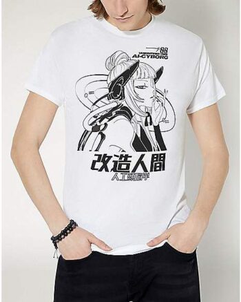 White Cyborg T Shirt - Wakanda Waredrobe